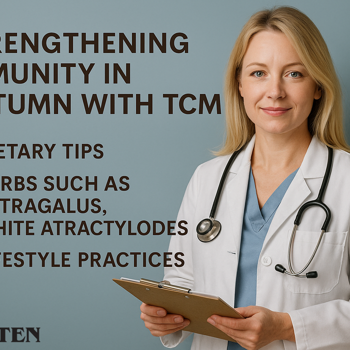 Strengthening Immunity in Autumn: A TCM Approach for Healthcare Practitioners