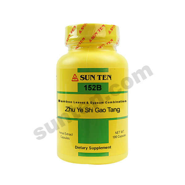 Zhu Ye Shi Gao Tang | Bamboo Leaves & Gypsum Combination Capsules | 竹葉石膏湯 Default Title