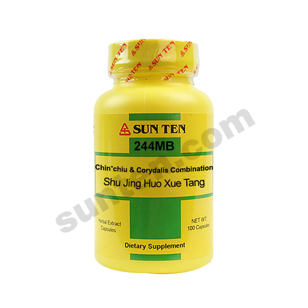 Shu Jing Huo Xue Tang (Bian Fang) | Chin-chiu & Corydalis Combination Capsules | 疏經活血湯 (變方) Default Title