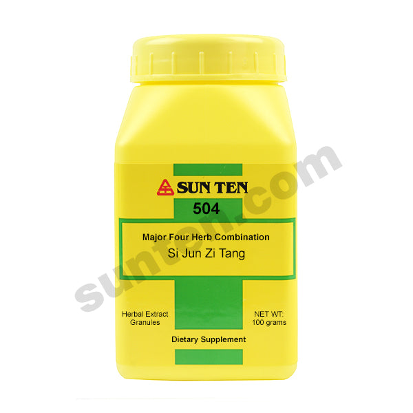 Si Jun Zi Tang | Major Four Herb Combination Granules | 四君子湯 Default Title