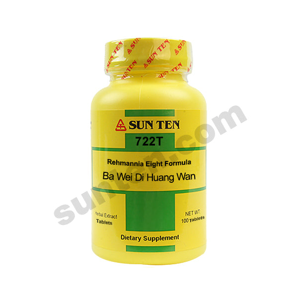 Ba Wei Di Huang Wan | Rehmannia Eight Formula Tablets | 八味地黃丸 Default Title