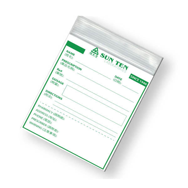 Small Zipper Bag/100 bags per pack (11.5cm x 14.5cm)