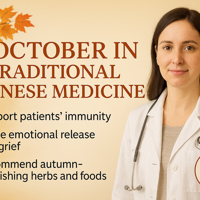 Embracing the Metal Element: Lung and Grief Support in TCM for the Autumn Season