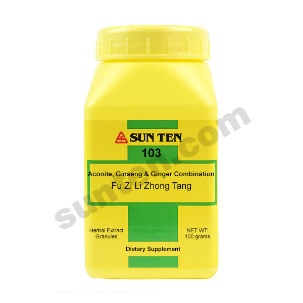 Fu Zi Li Zhong Tang | Aconite, Ginseng & Ginger Combination Granules | 附子理中湯 Default Title