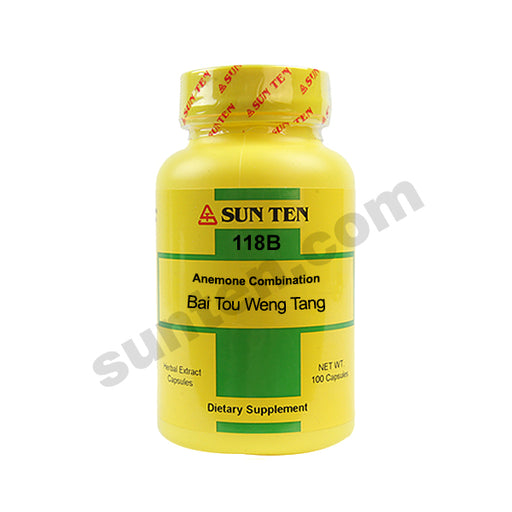 Bai Tou Weng Tang | Anemone Combination Capsules | 白頭翁湯 Default Title