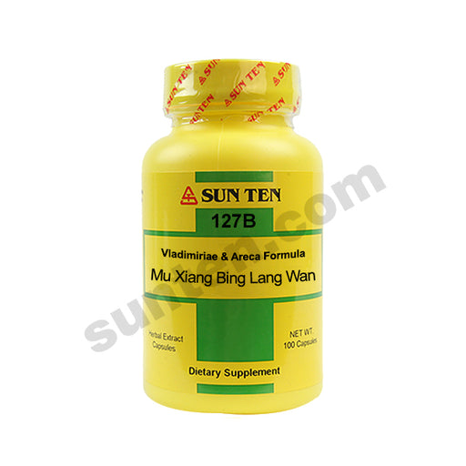Mu Xiang Bing Lang Wan | Vladimiriae & Areca Formula Capsules | 木香檳榔丸 Default Title