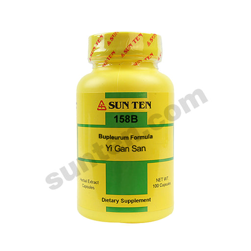 Yi Gan San | Bupleurum Formula Capsules | 抑肝散 Default Title