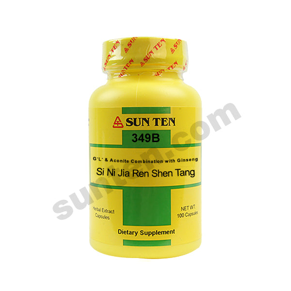 Si Ni Jia Ren Shen Tang | Ginger, Licorice & Aconite Combination with Ginseng Capsules | 四逆加人參湯 Default Title