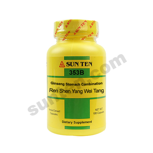 Ren Shen Yang Wei Tang | Ginseng Stomach Combination Capsules | 人參養胃湯 Default Title