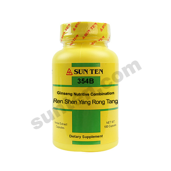 Ren Shen Yang Rong Tang | Ginseng Nutritive Combination Capsules | 人參養榮湯 Default Title