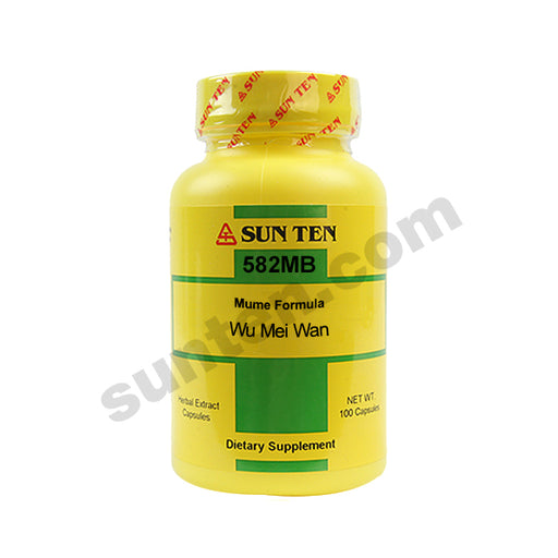 Wu Mei Wan (Bian Fang) | Mume Formula Capsules | 烏梅丸 (變方) Default Title