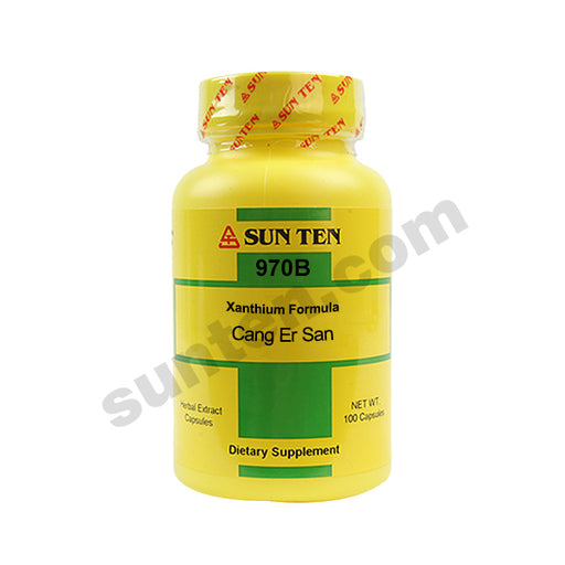 Cang Er San | Xanthium Formula Capsules | 蒼耳散 Default Title