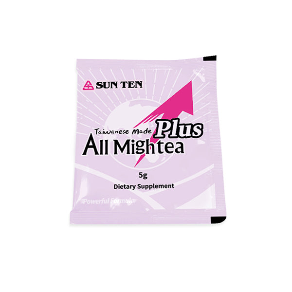 All MighTea Plus (15 Tea bags) (5 Grams Each) / Ping An Fang Yu Yin / 順天平安茶