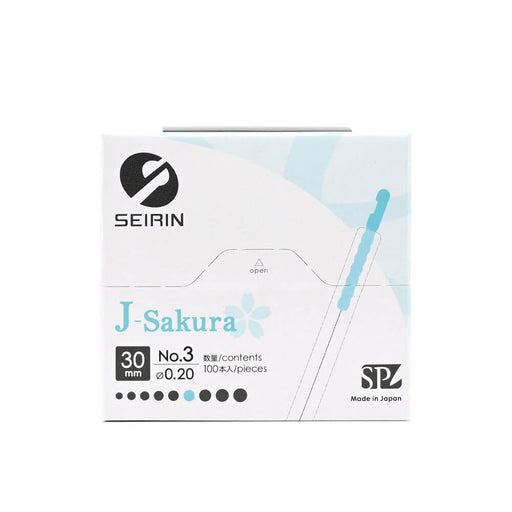 Seirin 針 - 0.20X30 帶管