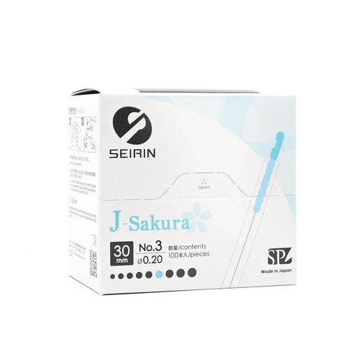 Seirin 針 - 0.20X30 帶管