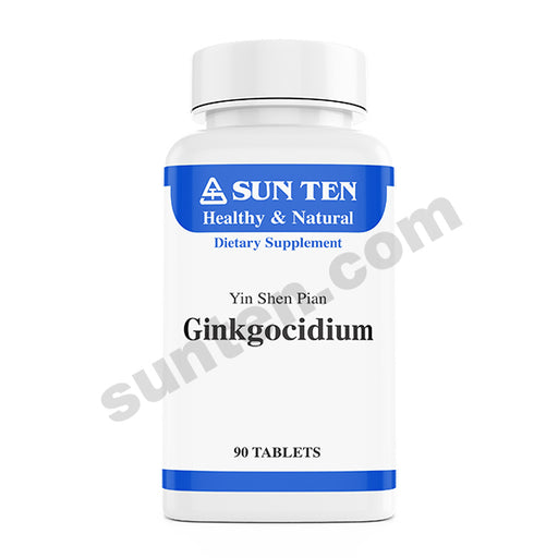 Ginkgocidium