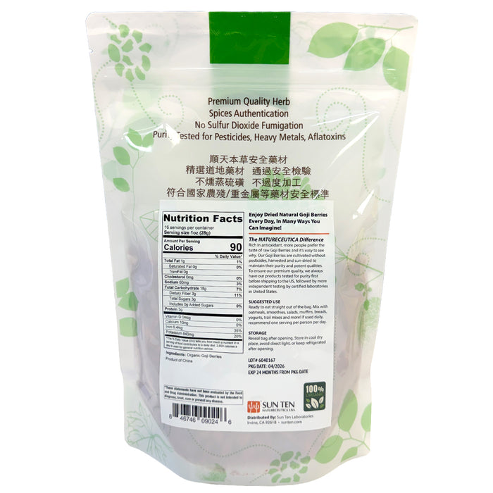 Sun Ten Organic Goji Berries - 1 Pound Bag