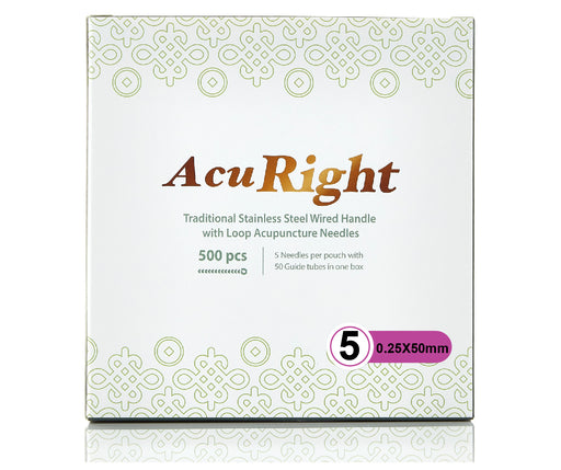 AcuRight Needles 0.25 x 50 (500 Needles)