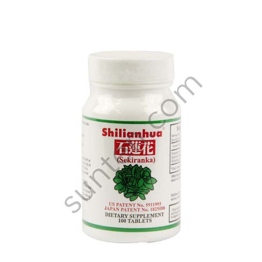 Shilianhua