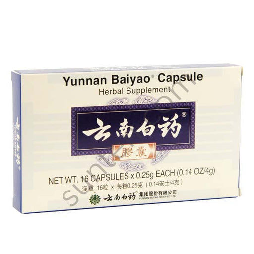Yunnan Baiyao Capsule